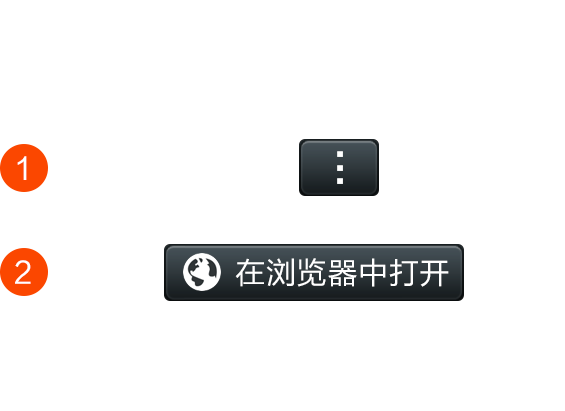 算账扫码机器人